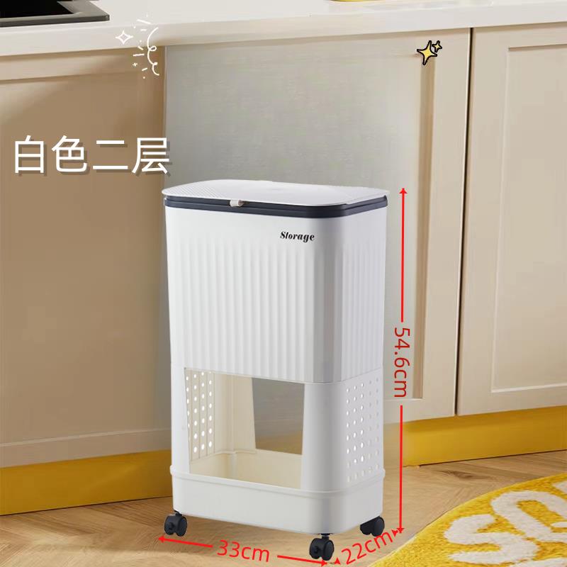 免運 智慧垃圾桶 全自動感應式垃圾桶 電動垃圾桶 帶輪翻蓋式廚房垃圾桶塑膠加厚帶蓋方形大號多層廚房免彎腰垃圾桶 可開立發票
