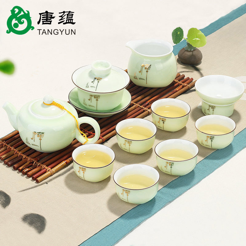 免運 茶具套裝組合 龍泉青瓷茶具套裝家用全套陶瓷功夫泡茶杯蓋碗辦公室小型茶壺組合
