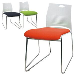 【 IS空間美學 】雷克斯訪客椅(3色) (2023B-286-4) 洽談椅/辦公椅/諮詢椅/辦公桌椅