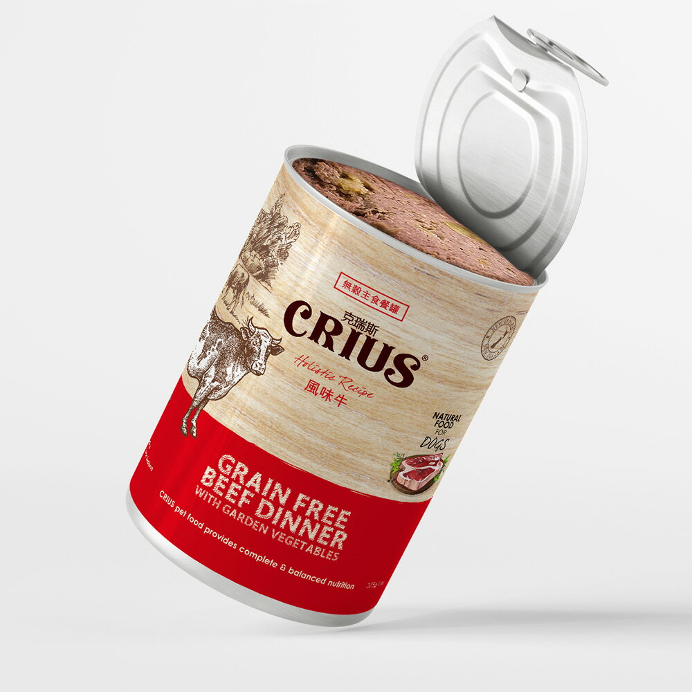 【CRIUS 克瑞斯】全齡犬罐 天然紐西蘭 低敏無穀 單一純肉 主食罐 風味牛 375G (12罐) 1