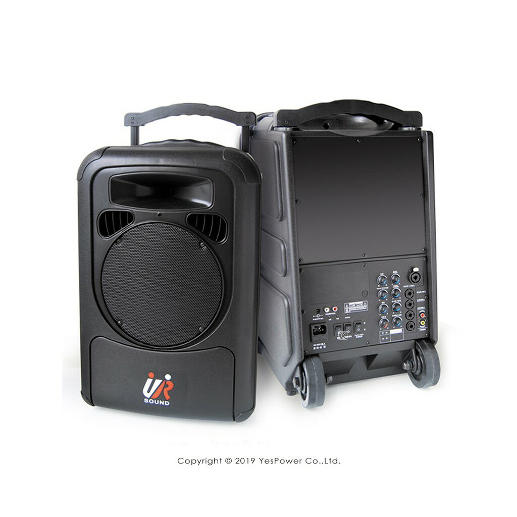 PA-92SPN UR Sound 75W 主動式喇叭/充電式蓄電功能/麥克風插孔/音源輸入輸出/高低音ECHO調整
