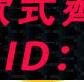 【臺灣公司 可打統編】吊掛奶茶店廣告機全面屏高畫質超薄壁掛顯示屏餐飲店電子橫豎屏商場廣告牌網路電視宣傳屏32/43/50/55/65寸