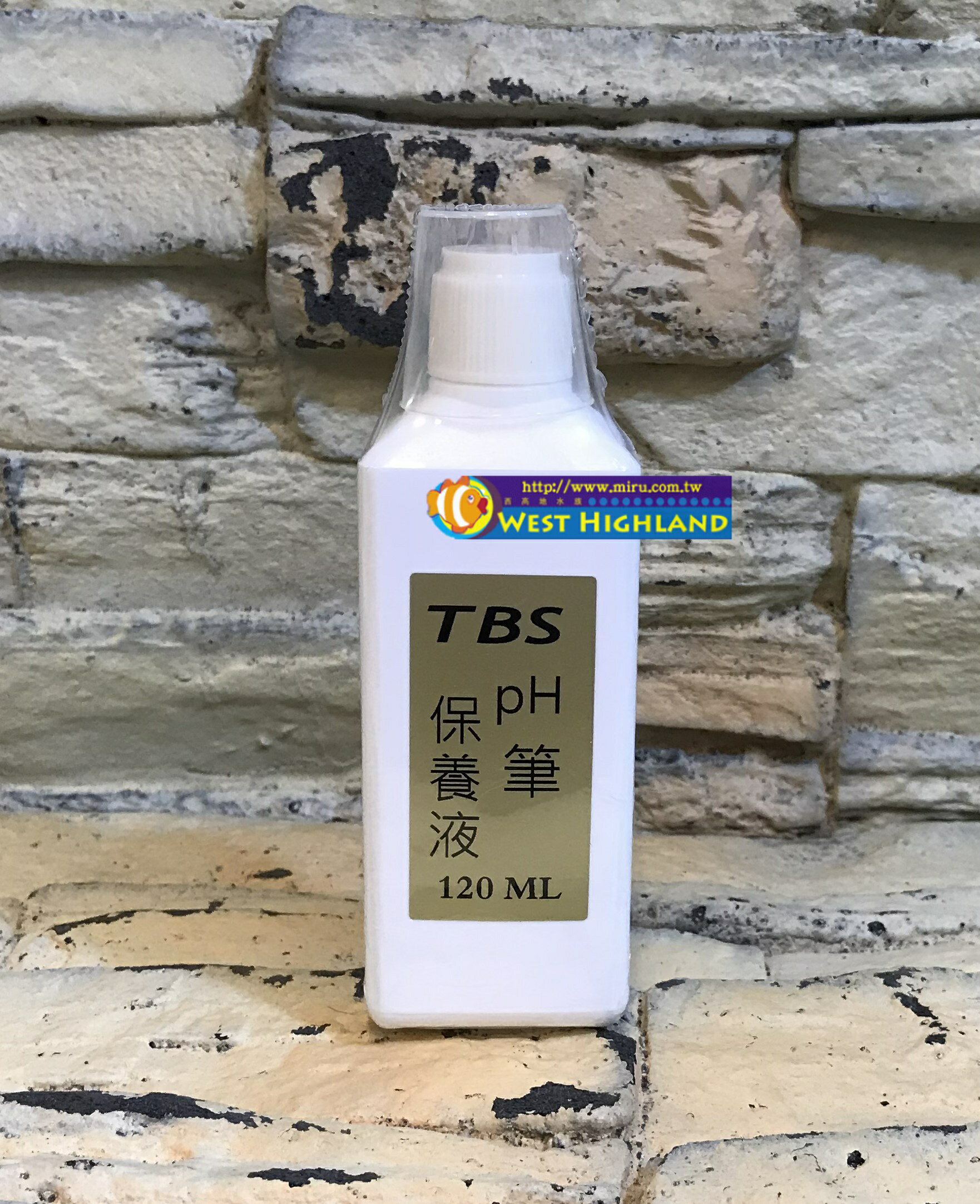 【西高地水族坊】翠湖TBS pH筆保存液120ml
