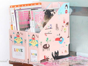 韓國小女孩『粉紅造型整理盒-小8.5cm寬』A4文件收納盒 書報整理收納【DK144】 123便利屋
