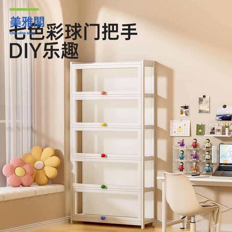 現貨減免 亞克力展示盒 亞克力收納盒 亞克力 手辦展示櫃樂高亞克力透明置物架帶燈陳列櫃二次元模型玩具收納櫃 八折下殺wy23