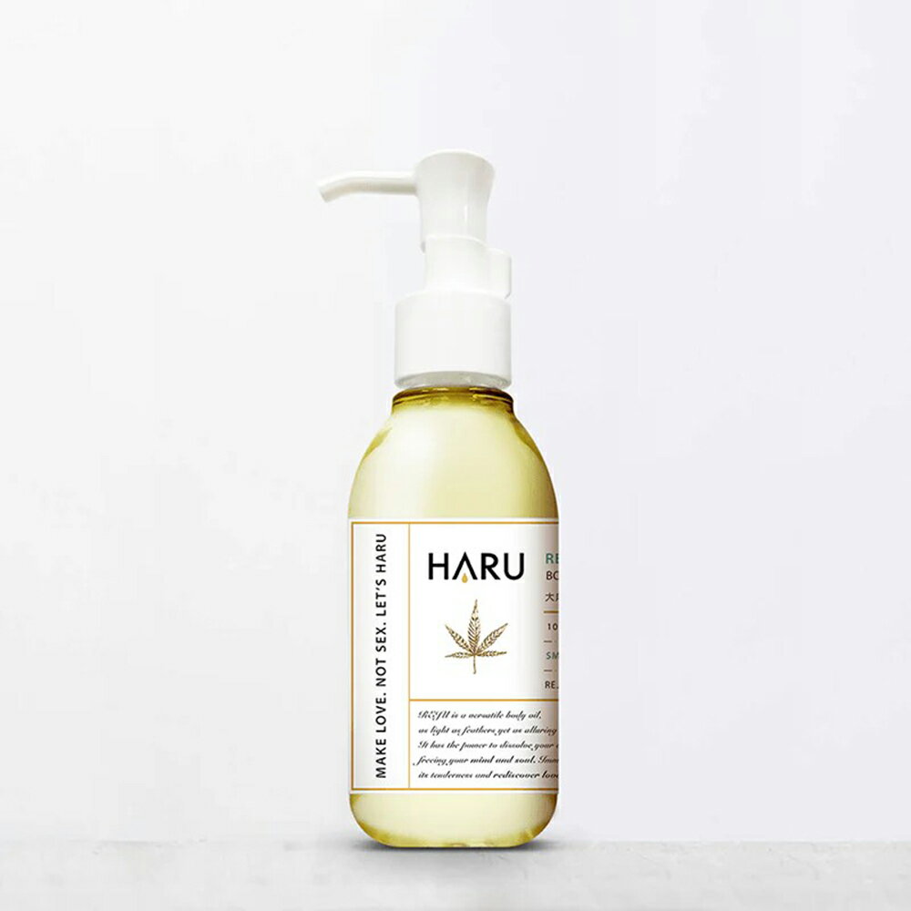 HARU REJU 大麻重生草舒緩按摩精油 3