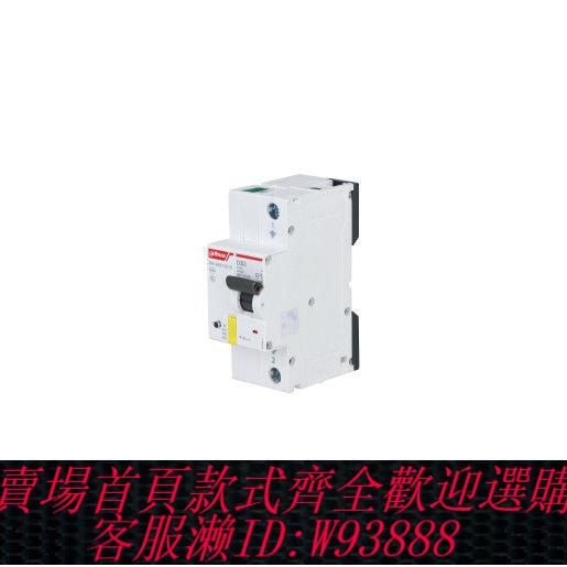 斷路器 直流斷路器S200M空氣開關DC直流專用12v 24v 現貨 原裝正品