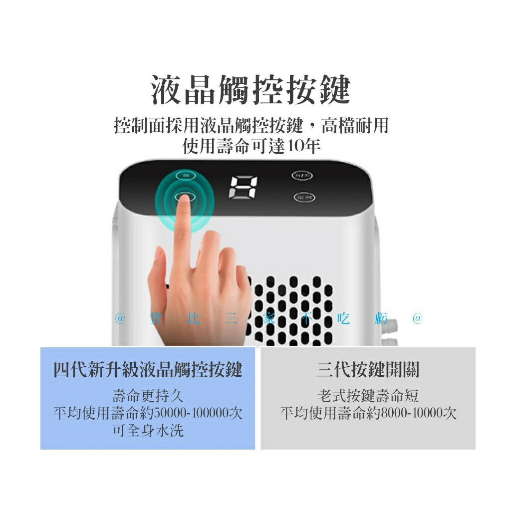 @貨比三家不吃虧@水冷床墊 水循環電冷毯 涼席 水冷冰墊 降溫 空調水床墊 水循環 宿舍 水冷墊 清涼水床墊 寵物睡床 4