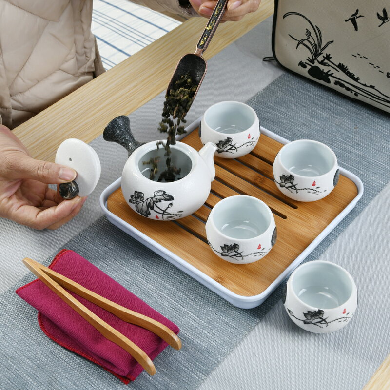 旅行茶具套裝原初格物泡茶器茶壺茶杯隨身泡功夫茶具套裝便攜式茶