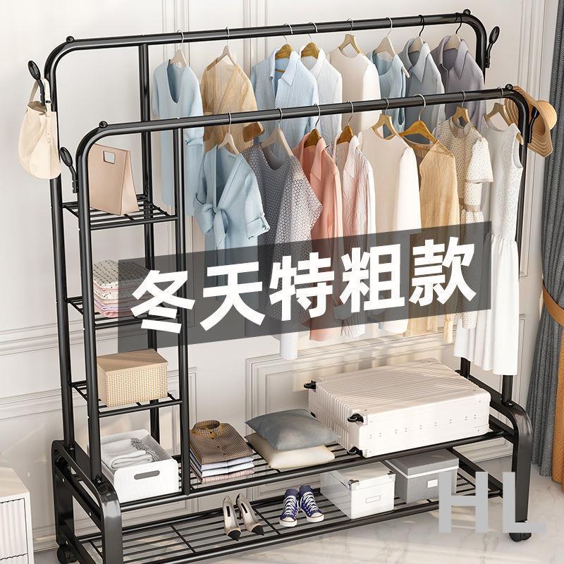 華隆興盛 簡易衣架落地立式晾衣架單桿式陽臺曬衣服架子家用臥室宿舍掛衣架