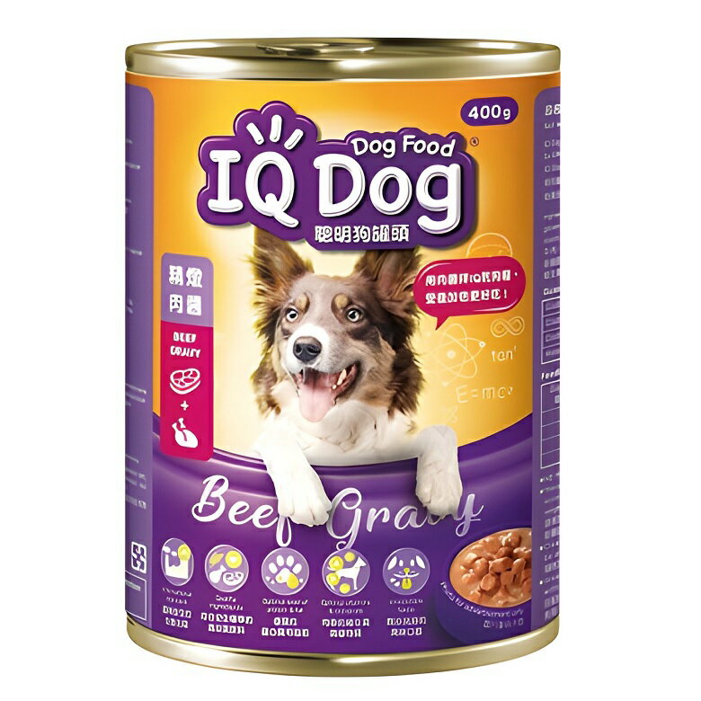 Iq Dog 聰明狗罐頭400g 罐 義式精燉肉醬 大買家 大買家網路量販店直營店 樂天市場rakuten