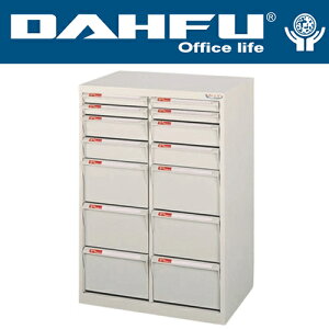 DAHFU 大富   SY-A4-436NBL 特大型抽屜綜合效率櫃-W540xD330xH880(mm) / 個