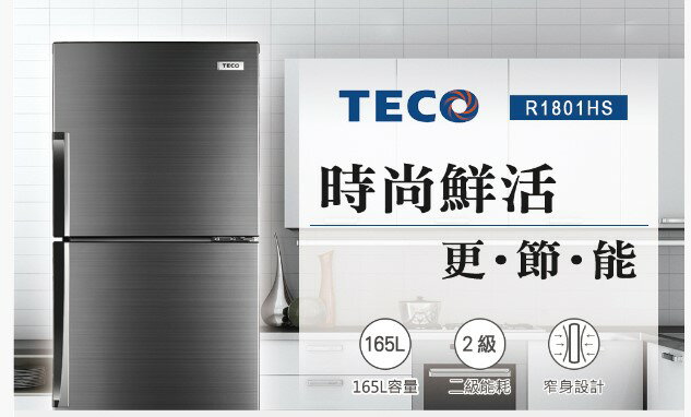 電器小精靈專賣店 - 限時優惠好康折扣