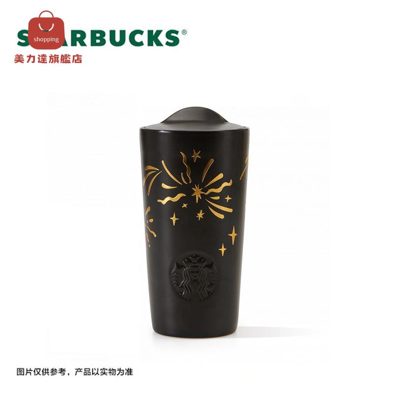 水杯 保溫杯 水壺 杯子 星巴克杯子聖誕冬日煙花簡約經典陶瓷馬克杯不銹鋼吸管杯保溫杯 八折減免 特價出 快速出貨