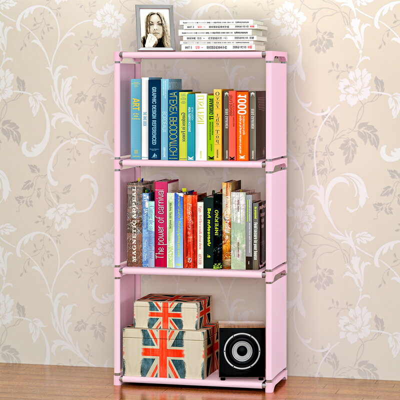 索爾諾新品四層收納層架書架簡易儲物架單個書柜置物架