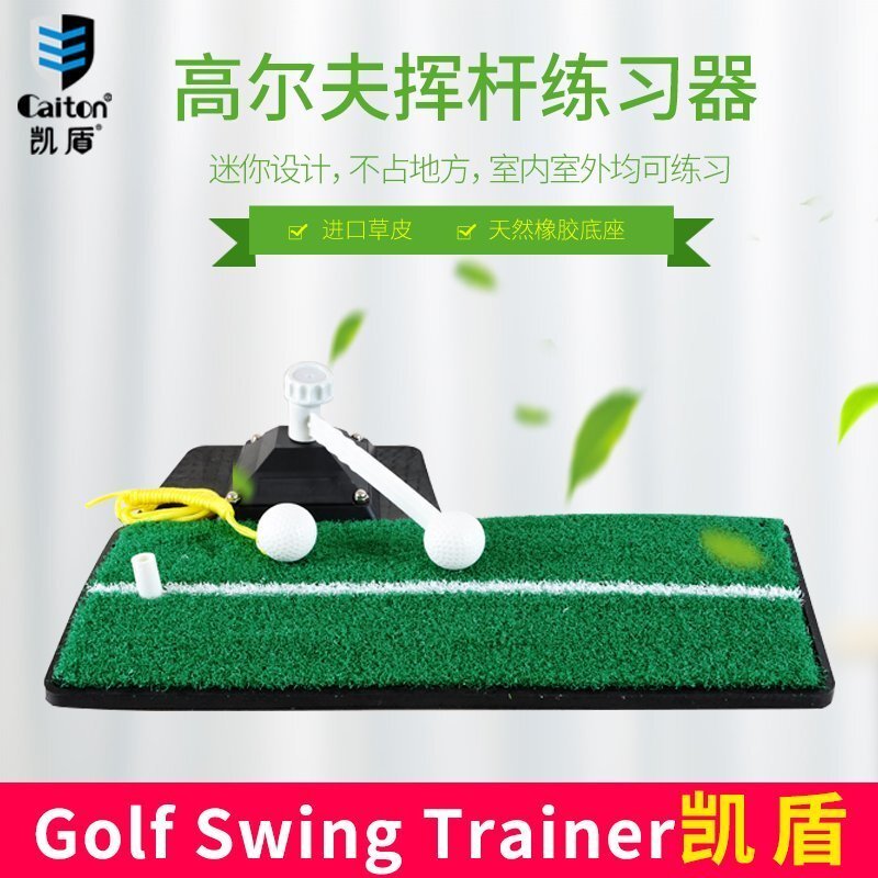 【百貨屋二號】熱銷A190caiton高爾夫揮桿練習器 室內揮桿打擊墊 姿勢力量訓練器