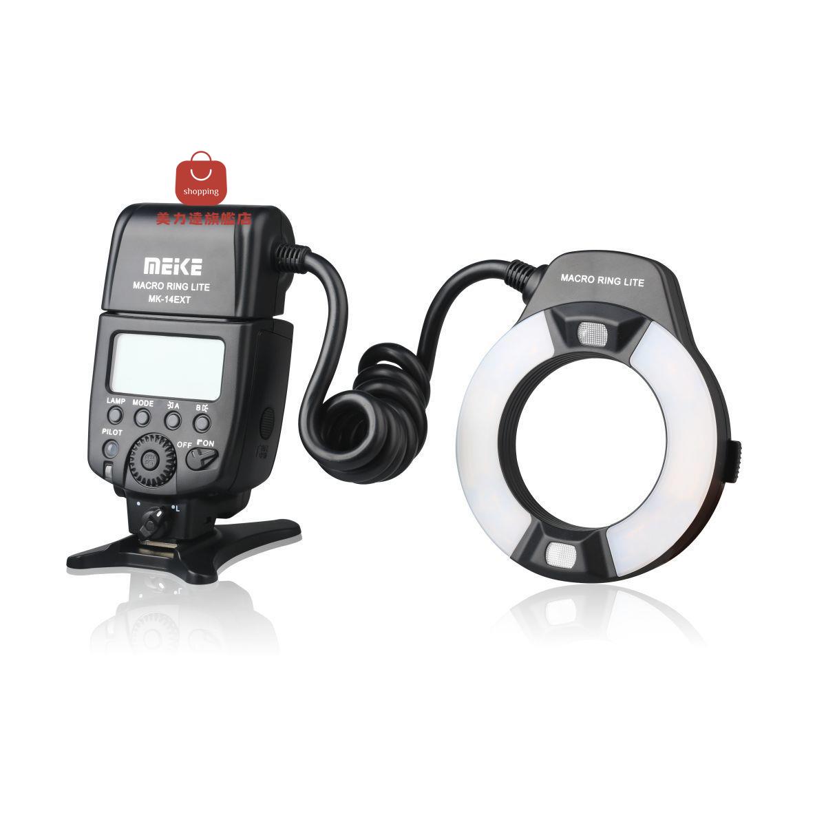 美科MK-14EXT環形閃光燈佳能80D尼康D810TTL微距環閃牙科口腔閃光[DD0326001]