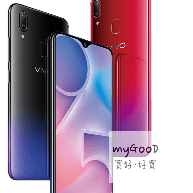 Vivo Y95 (4G/64G) 6.22吋 水滴螢幕智慧型手機「星夜黑/極光紅」