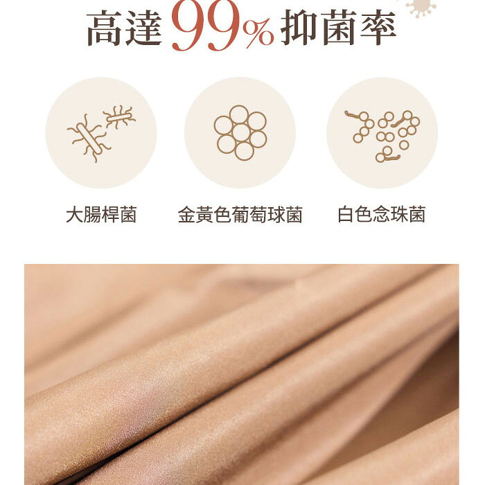 BONJOUR☆無感舒適穿！輕量厚底樂福孟克鞋【B0670】6色 4
