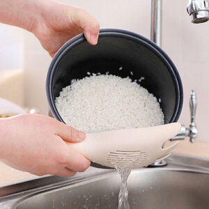 好生活 多功能洗米器廚房淘米勺神器 家用不傷手洗米小工具瀝水器
