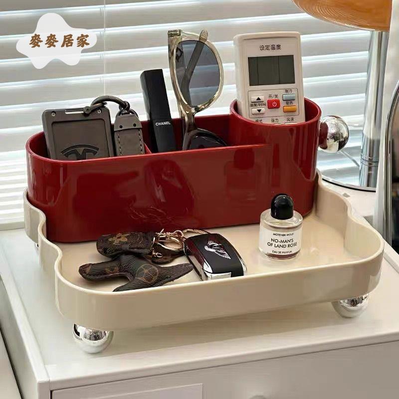 【麥麥居家】 輕奢遙控器高階桌面收納盒ins風玄關雜物護膚品分格化妝品置物架 滿100免運 價格優惠[dz0319]
