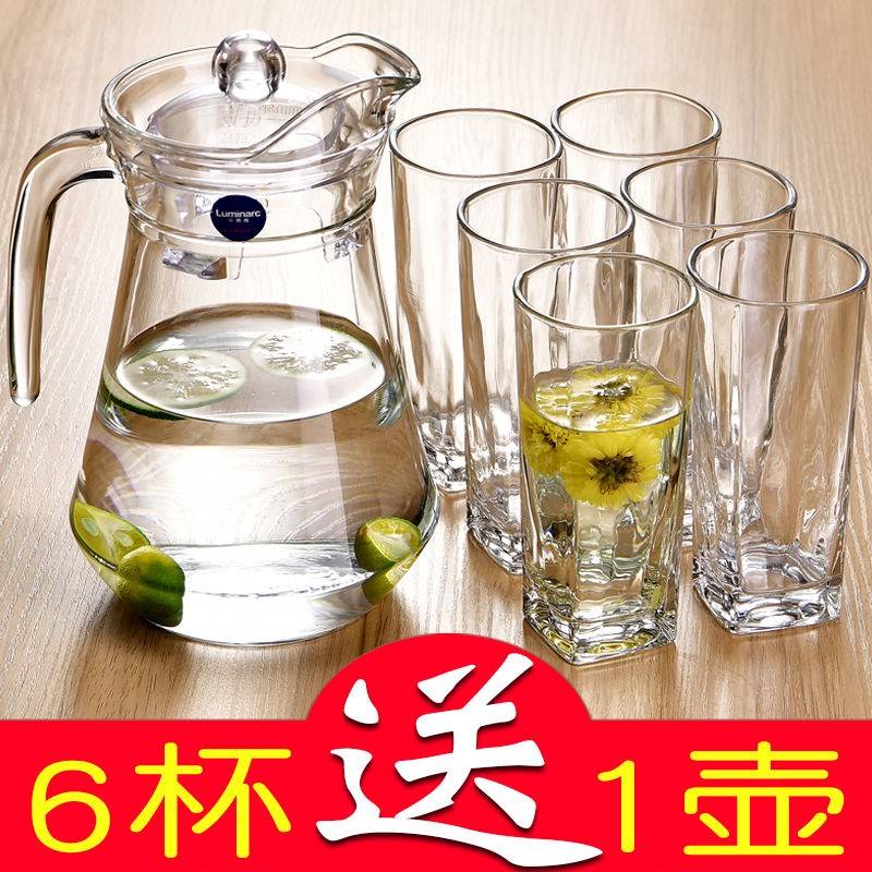 涼水壺玻璃大容量水壺耐高溫水杯一套玻璃啤酒杯子套裝家用冷水壺