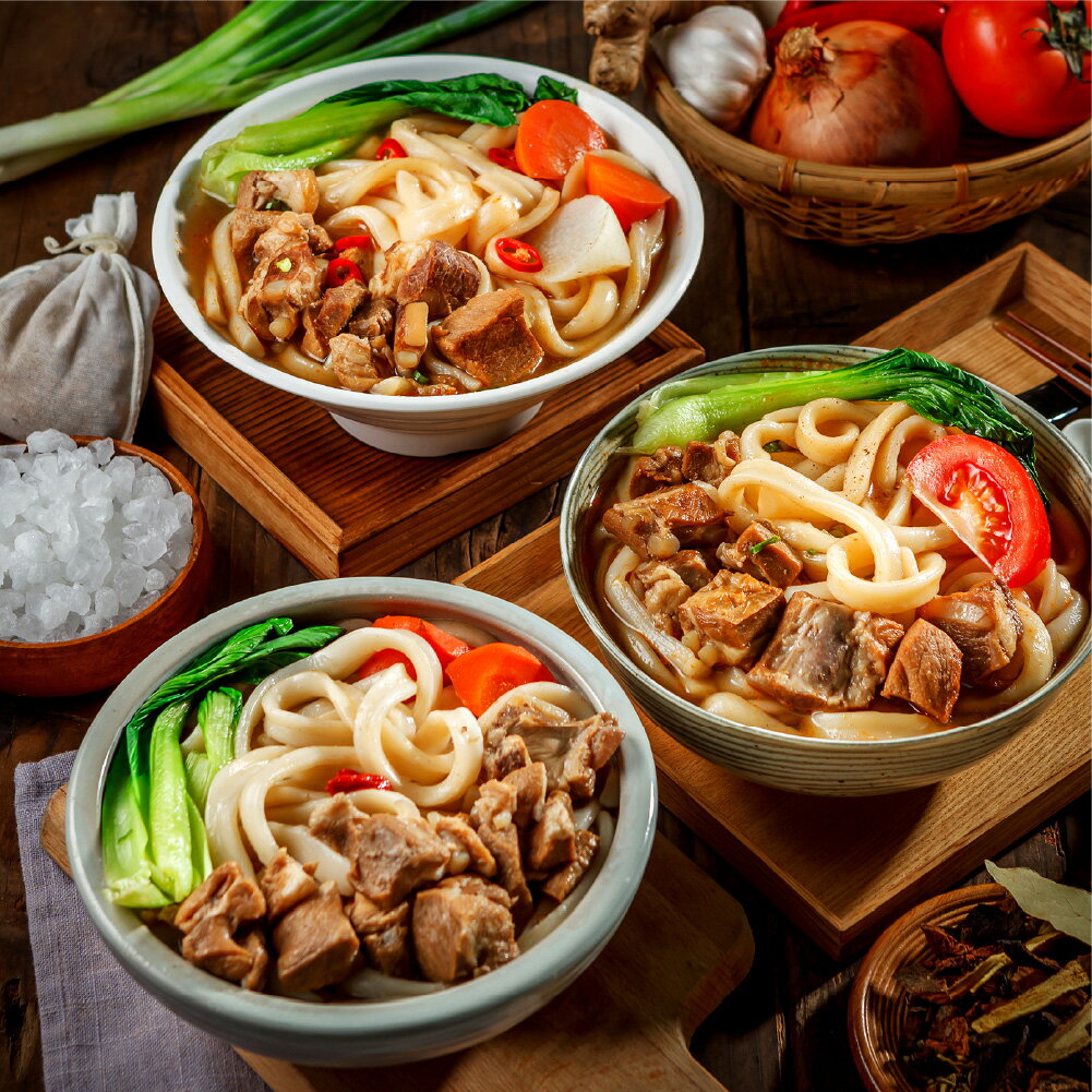 刀削豬軟骨麵(三組/6入)一組約2人份（紅燒/藥膳/麻辣）／快速出貨