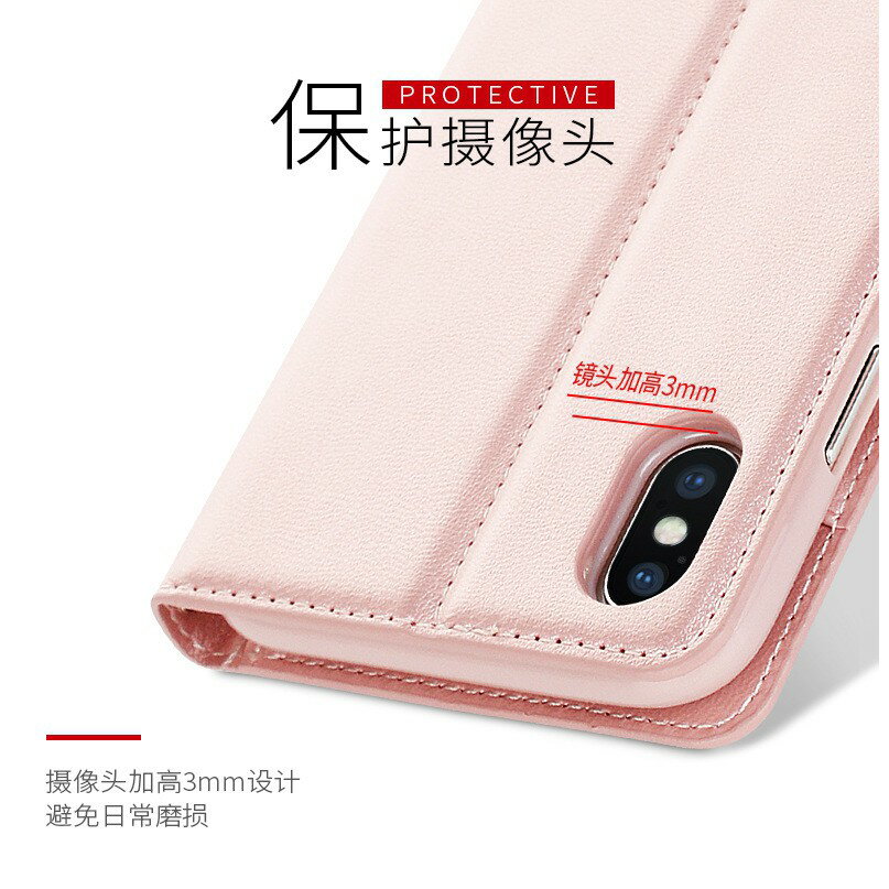 【真皮吸合皮套】IPhone 12 Pro 6.1吋 隱藏磁扣 側掀 翻頁 支架 斜立 軟殼 2