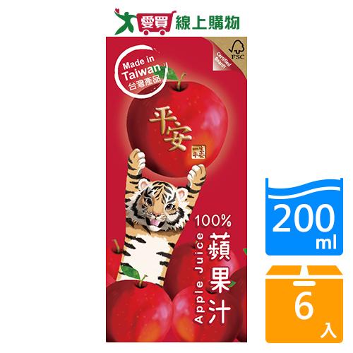 生活平安100%蘋果汁200MLx6【愛買】