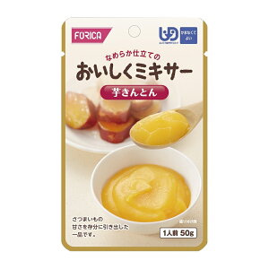 日本福瑞加 FORICA 介護食品 日式香滑紅薯 50g (小菜)