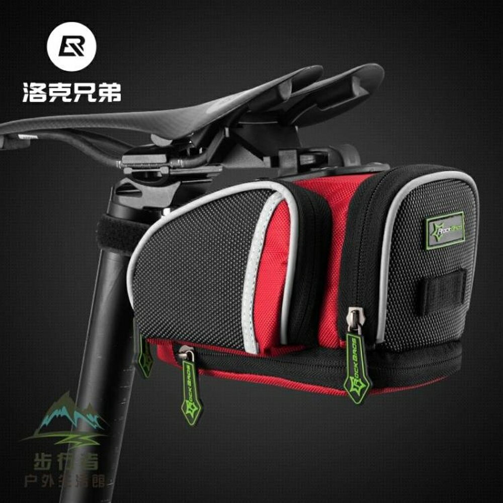 自行車尾包腳踏車鞍座包防潑水可擴展后座包配件