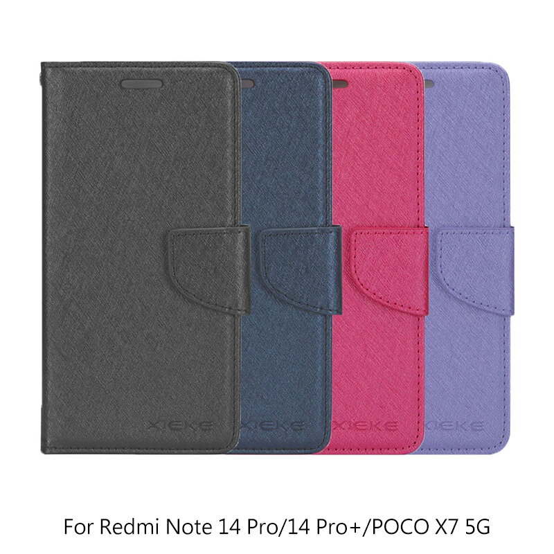 XIEKE Redmi Note 14 Pro/14 Pro+/POCO X7 5G 月詩皮套