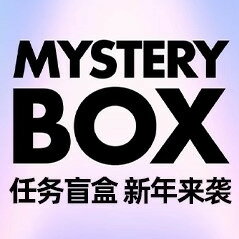 【臺灣公司 可打統編】sm單人任務男奴狗奴懲罰女王情趣捆綁束縛貞操鎖重口調教