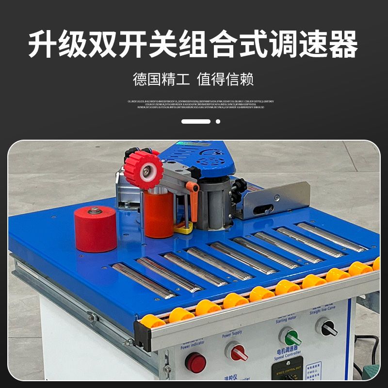 【優選百貨】滚筒封边机木工小型家用免漆板全自动断带家装手动手提式曲直两用 4