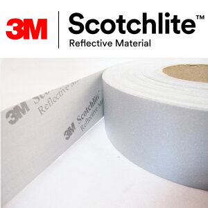 3M Scotchlite 8906C反光布 反光帶 反光條 反光材料 5CM寬 銀色反光條 可水洗反光布 適用於衣料 Safetylite