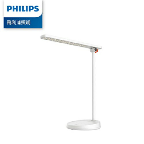 【PHILIPS 飛利浦】飛利浦 66137品慧 第二代 LED 讀寫檯燈 [TD03]【三井3C】