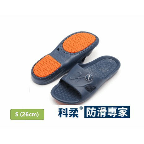 【醫護寶】科柔 專利 止滑 防滑拖鞋 藍S-M-L
