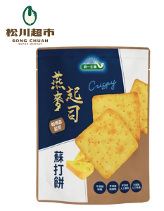《松川超市》【統一生機】燕麥起司蘇打餅 (108公克/袋)