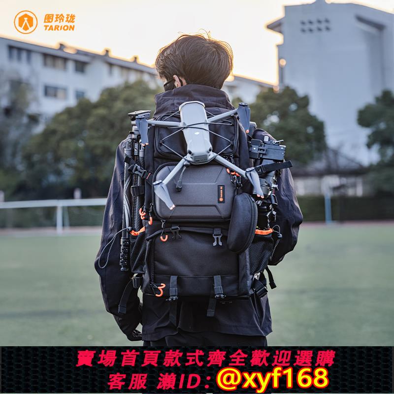 {可打統編 保固一年}TARION 圖玲瓏攝影包佳能單眼相機包穿越機揹包戶外旅行大容量雙肩包多功能專業微單眼相機登山揹包PB01