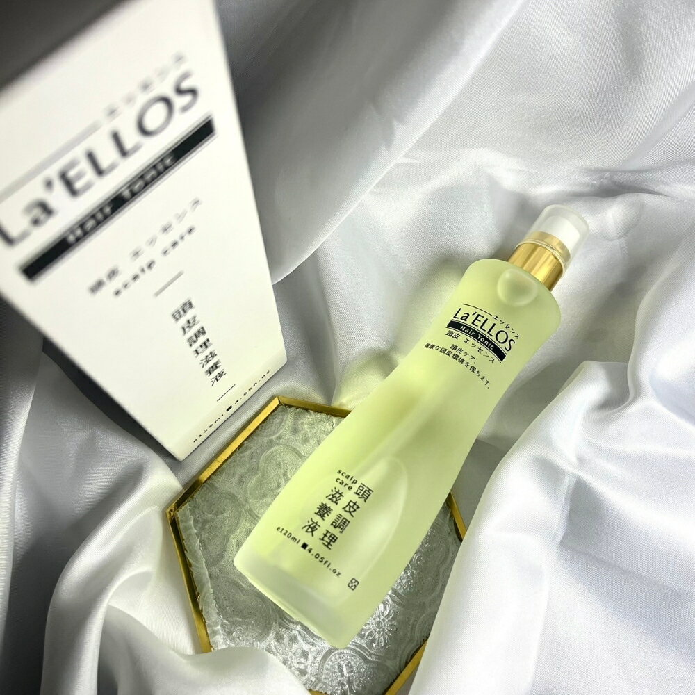 La'ELLOS 頭皮調理滋養液120ml 現貨💯正品公司貨 5