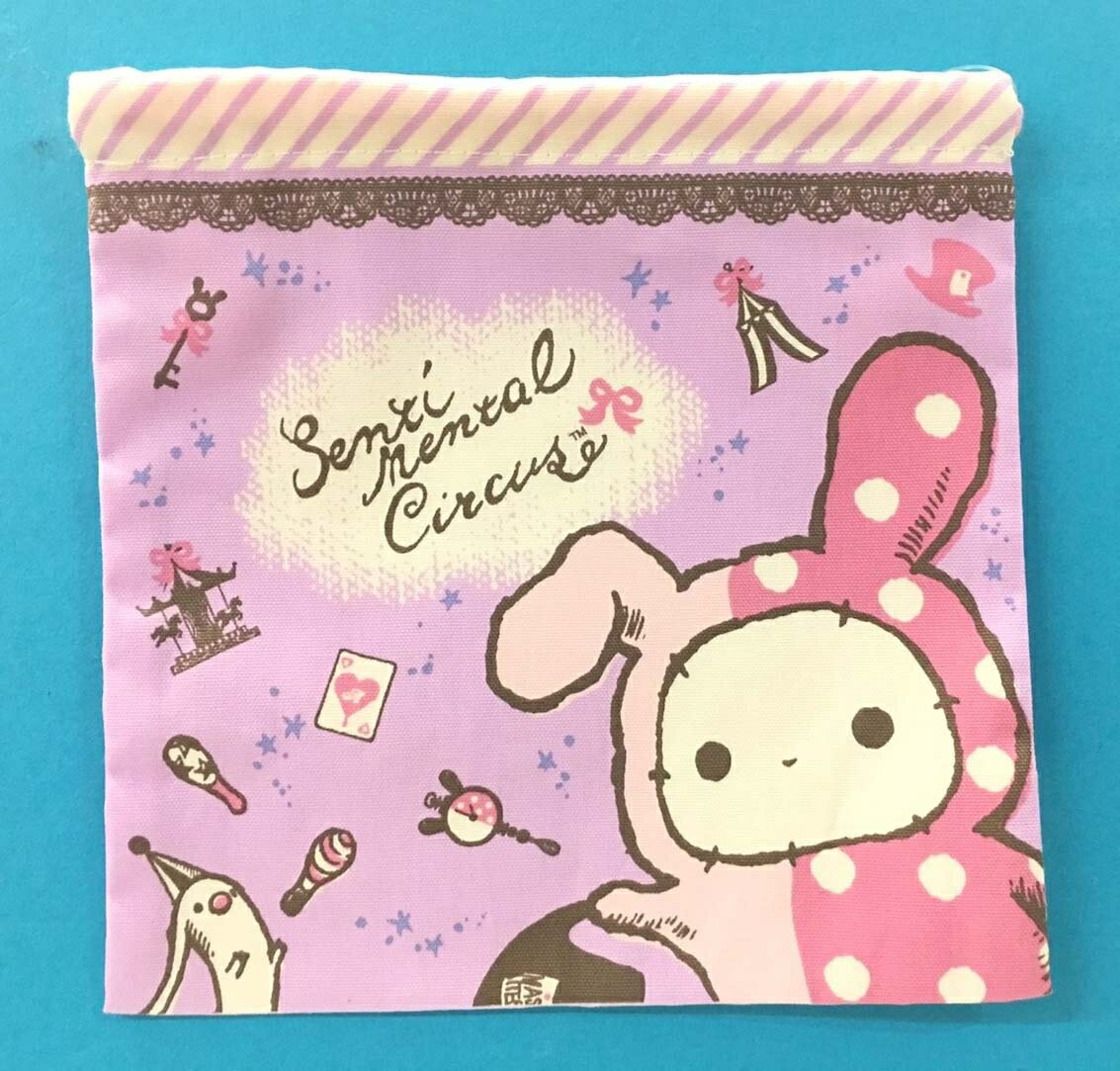 【震撼精品百貨】 Sentimental Circus 憂傷馬戲團 SAN X 縮口袋/束口袋-紫色#70584 震撼日式精品百貨