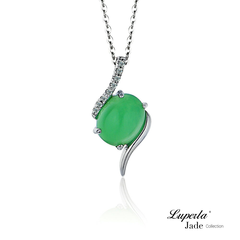 大東山珠寶 幸運寶石 頂級澳洲綠寶 綠玉髓項鍊 舞動奇蹟