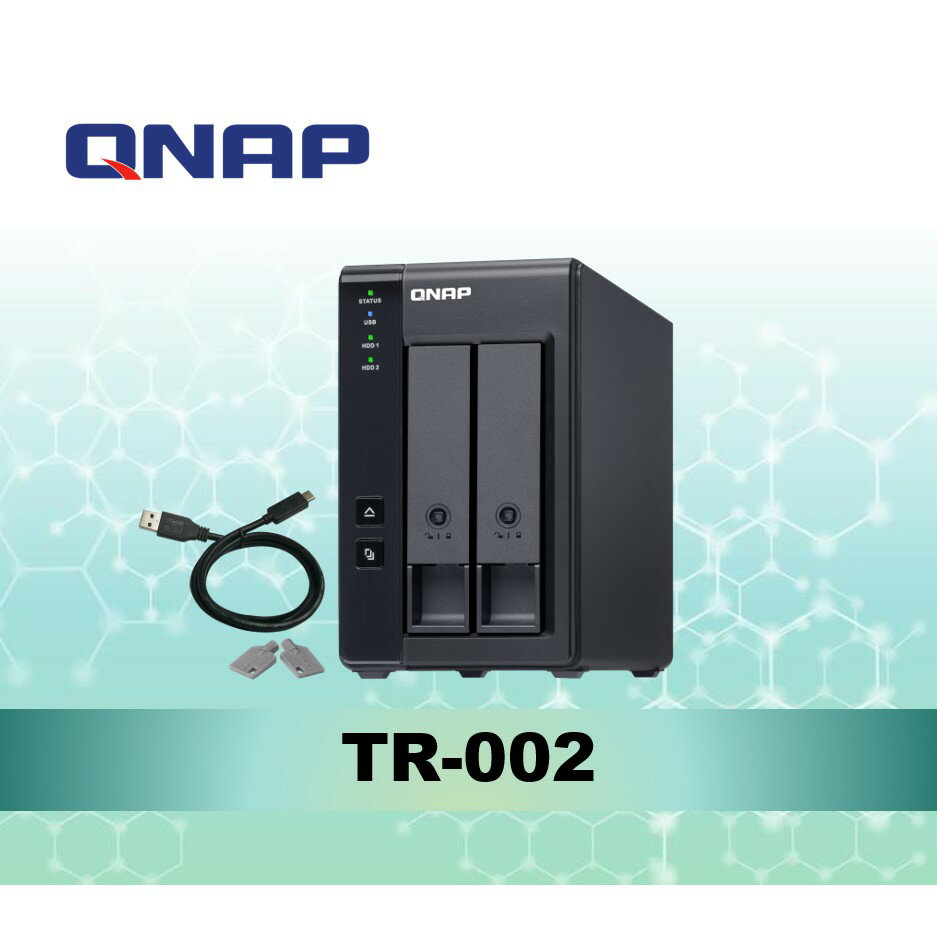 【免運】QNAP威聯通 TR-002 2 bay USB 3.2 RAID磁碟陣列外接盒 Type-C/SATA DAS