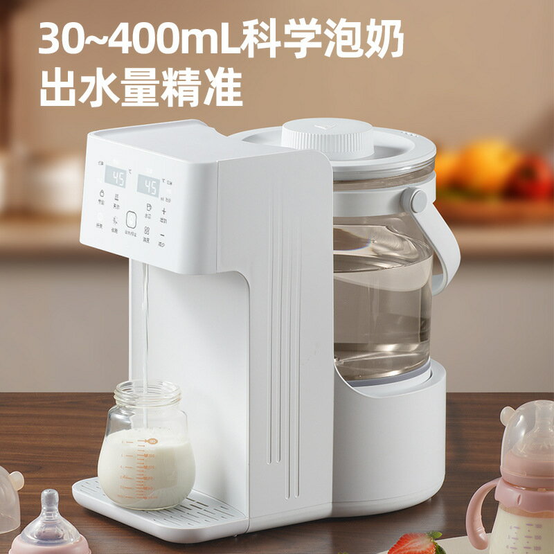 出口110V伏飲水機臺灣家用嬰兒調奶器專用沖奶泡奶機恆溫電熱水壺