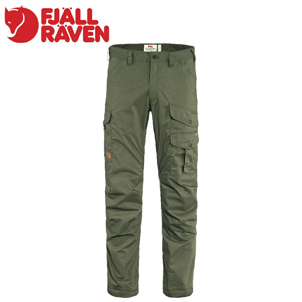 【Fjallraven 小狐狸 男 Vidda Pro Lire 長褲《月桂綠》】F86891/登山褲/健行褲/休閒褲