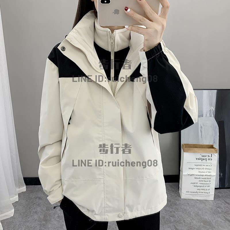 沖鋒衣外套女戶外防風防水三合一可拆卸潮牌定製登山外套【步行者戶外生活館】
