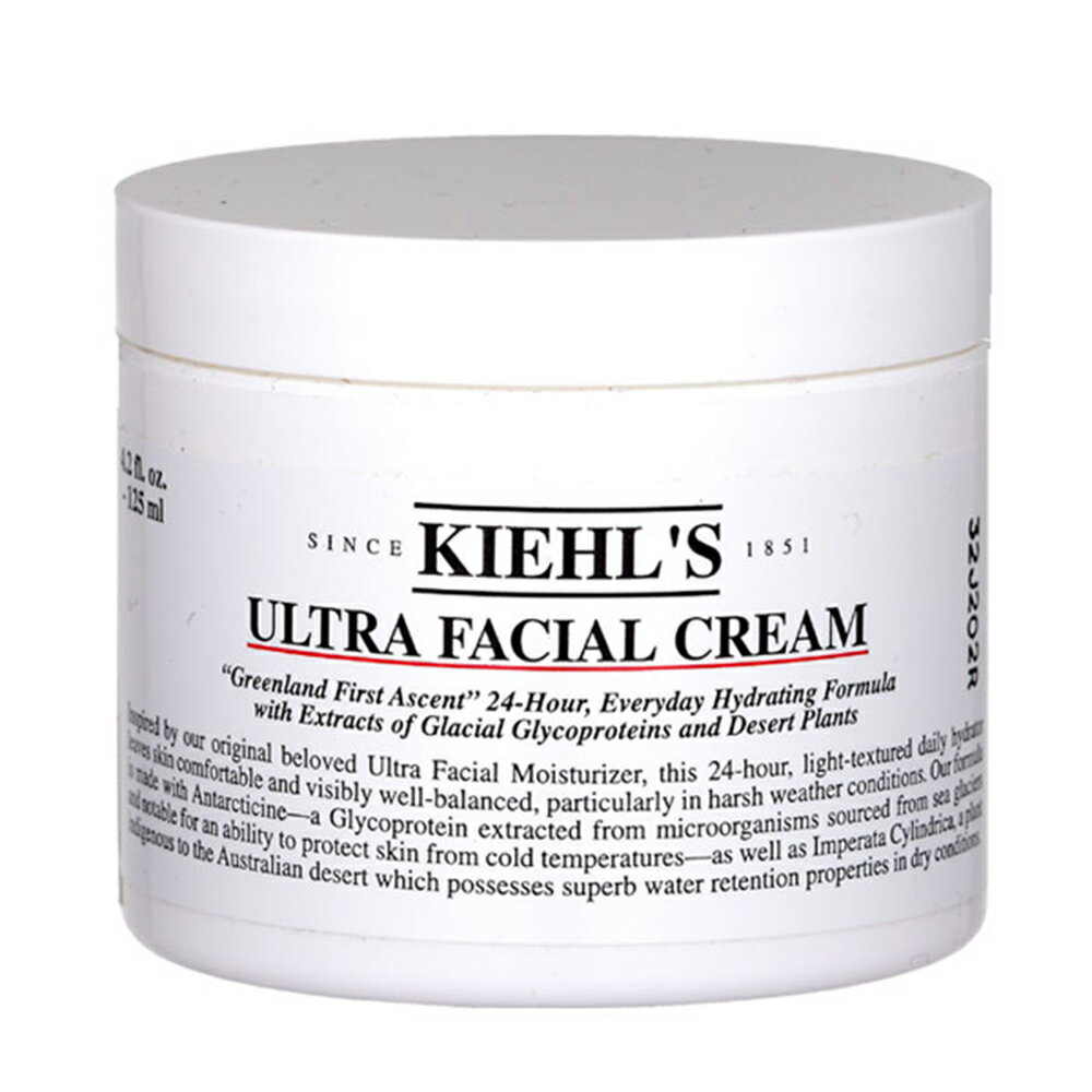 現貨快速出貨新版NEW契爾氏KIEHI'S冰河醣蛋白保濕霜125MLUltra Facial Cream125ML(無外包裝盒)