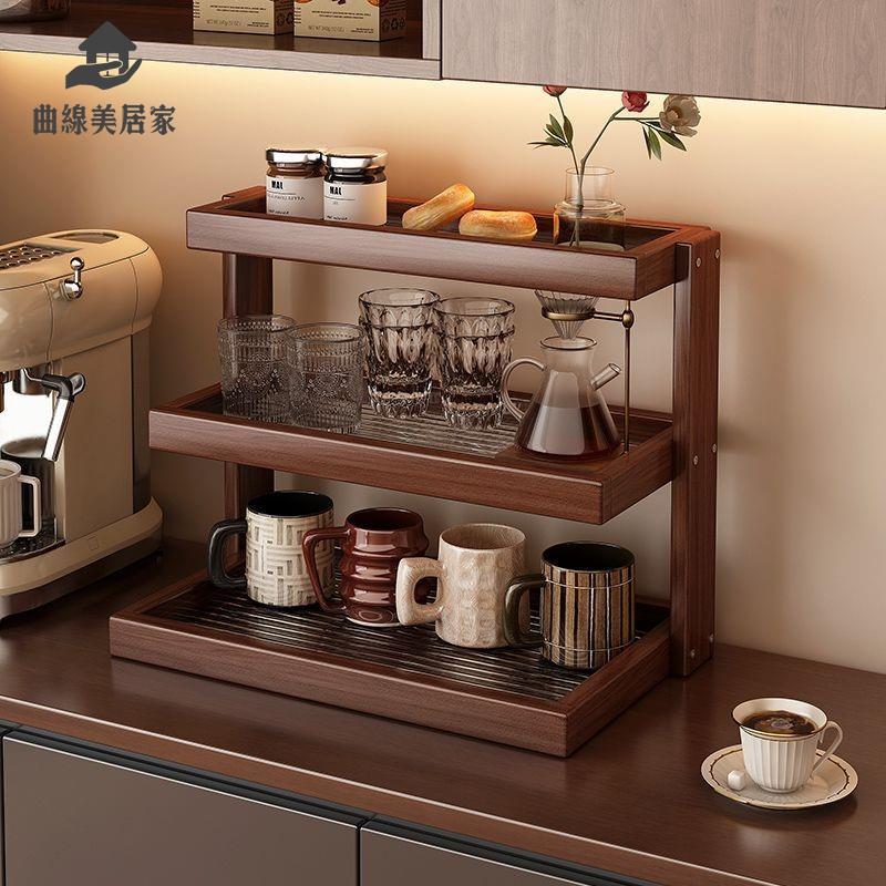 透視分層化妝品收納架