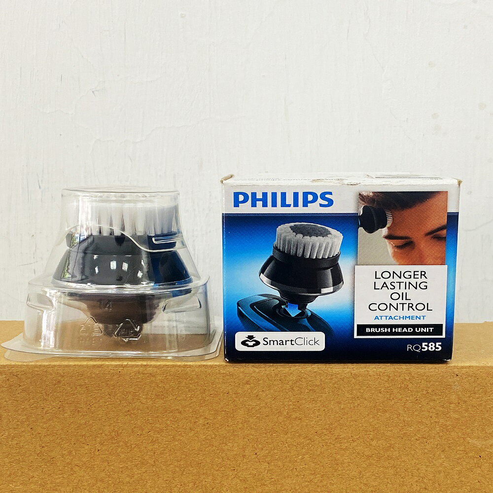 【買一送一+原廠盒裝公司貨】PHILIPS RQ585 飛利浦專業控油清潔潔面刷 (刮鬍刀專用配件)