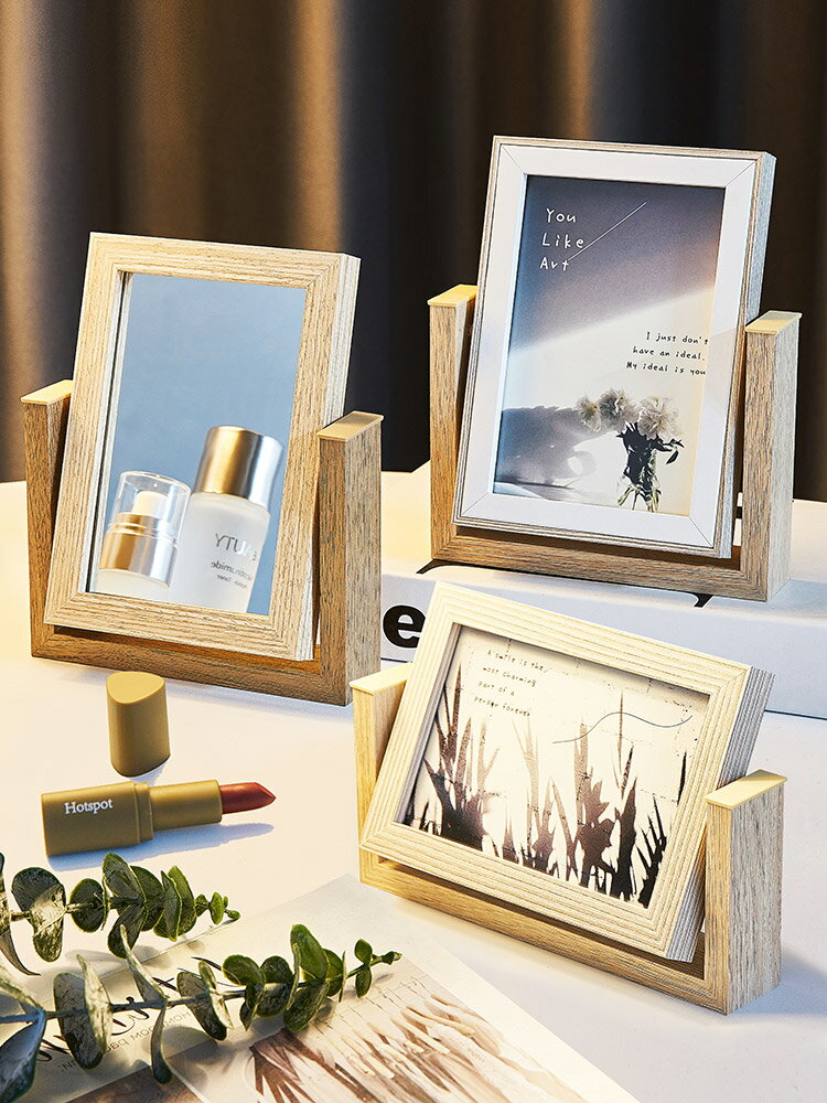 創意多功能鏡面相框簡約木質6寸7寸畫框照片擺臺臥室桌面擺件裝飾